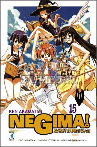 ZERO #   145 - NEGIMA! MAGISTER NEGI MAGI 15